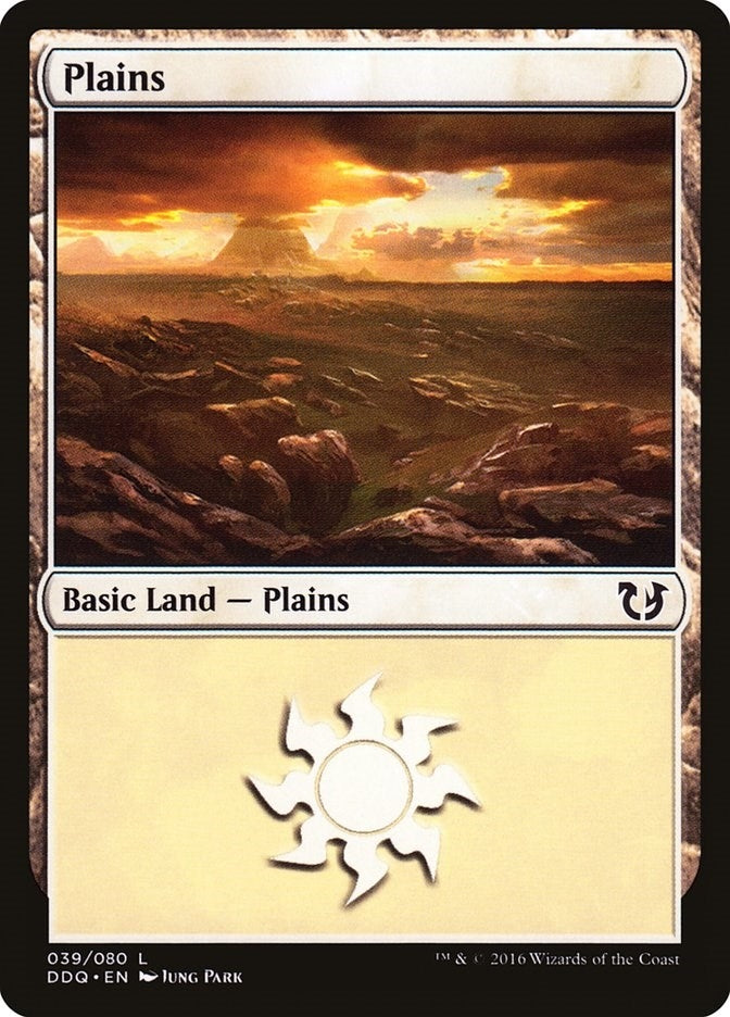 Image for Plains (039) (39) (DDQ) - Magic: The Gathering