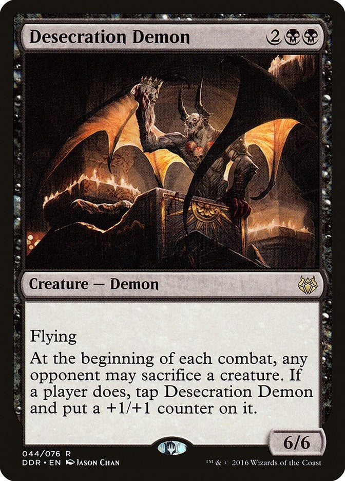 Image for Desecration Demon (44) (DDR) - Magic: The Gathering