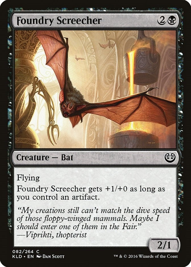 Image for Foundry Screecher (82) (KLD) - Magic: The Gathering