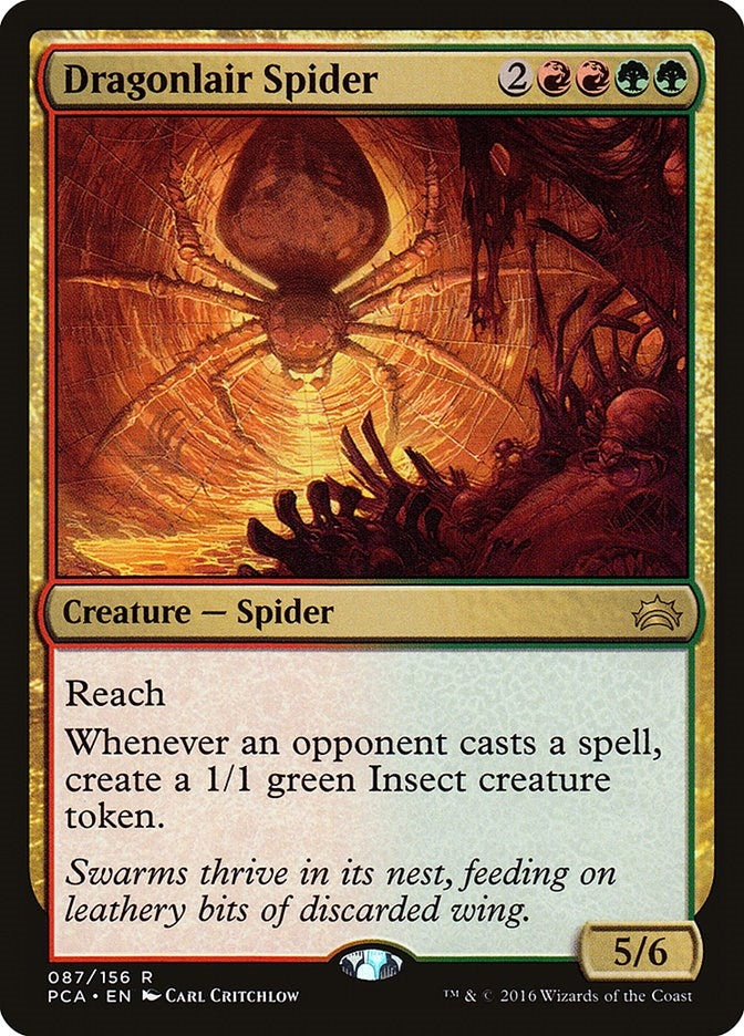 Image for Dragonlair Spider (87) (PCA) - Magic: The Gathering