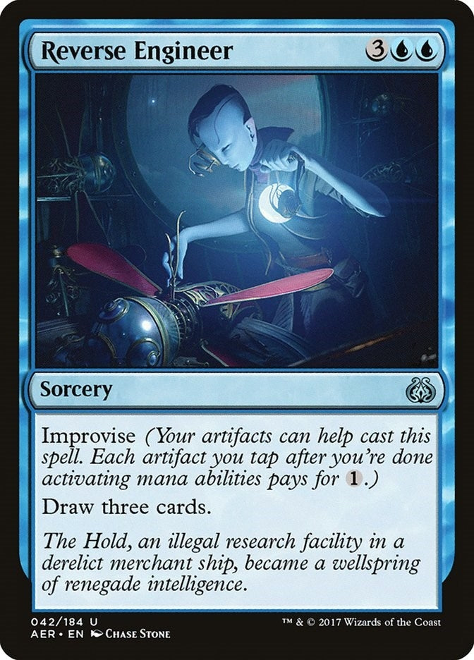 Reverse Engineer (42) (AER)
