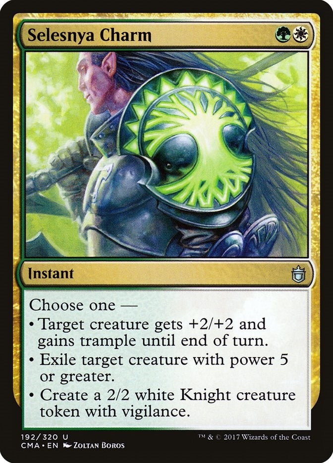 Image for Selesnya Charm (192) (CMA) - Magic: The Gathering