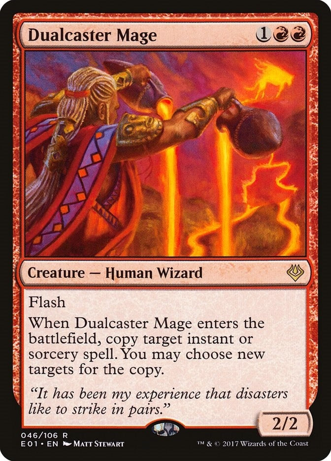 Image for Dualcaster Mage (46) (AC2) - Magic: The Gathering