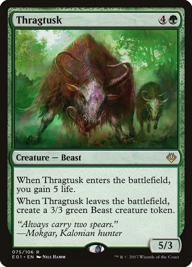 Image for Thragtusk (75) (AC2) - Magic: The Gathering