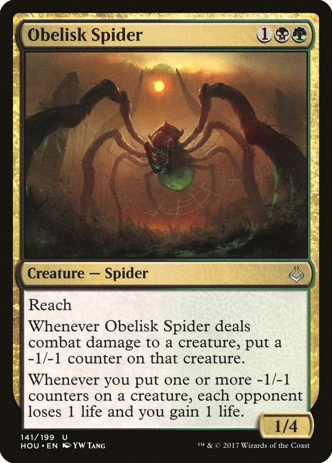 Image for Obelisk Spider (141) (HOU) - Magic: The Gathering