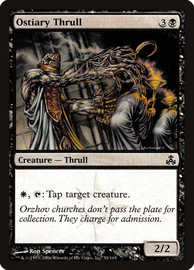 Image for Ostiary Thrull (55) (GPT) - Magic: The Gathering