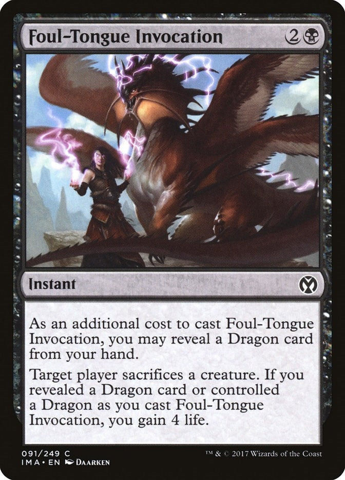 Image for Foul-Tongue Invocation (91) (IMA) - Magic: The Gathering
