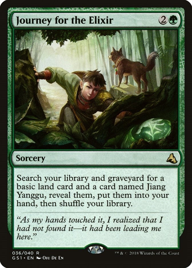 Image for Journey for the Elixir (36) (GS1) - Magic: The Gathering