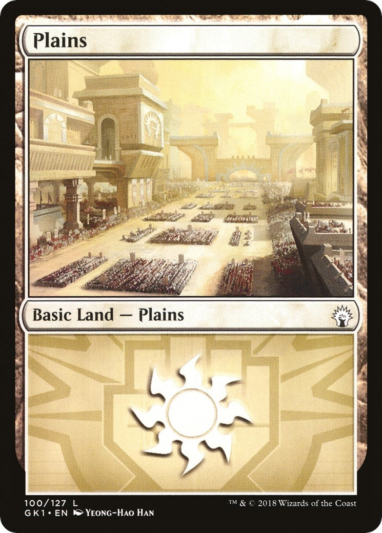 Image for Plains (100) (100) (GR1) - Magic: The Gathering