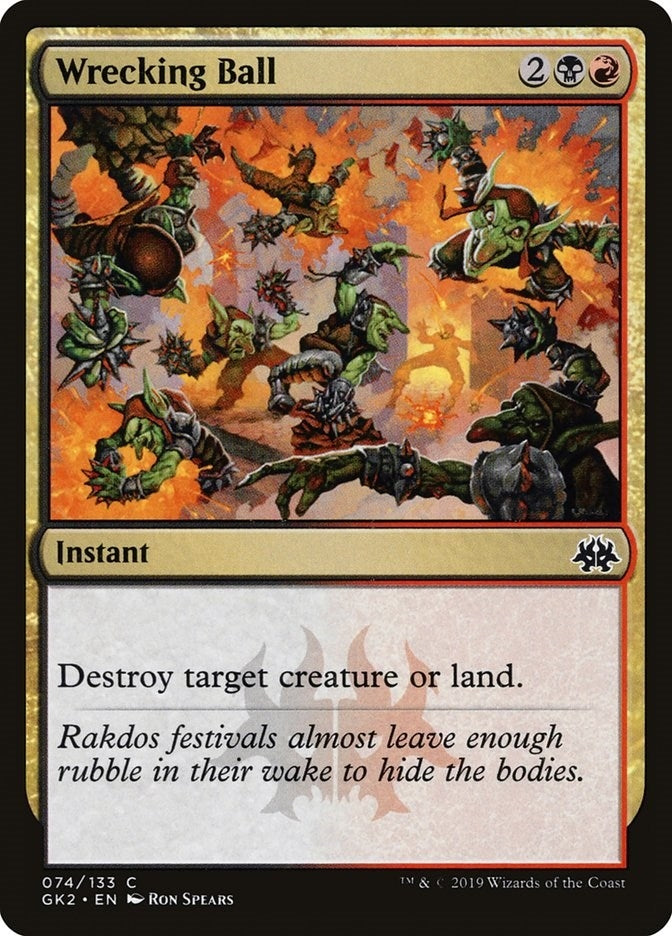 Image for Wrecking Ball (74) (GK2) - Magic: The Gathering