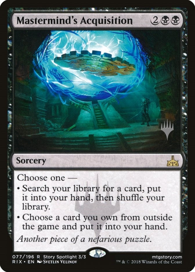 Image for Mastermind's Acquisition (77) (PPM20) - Magic: The Gathering