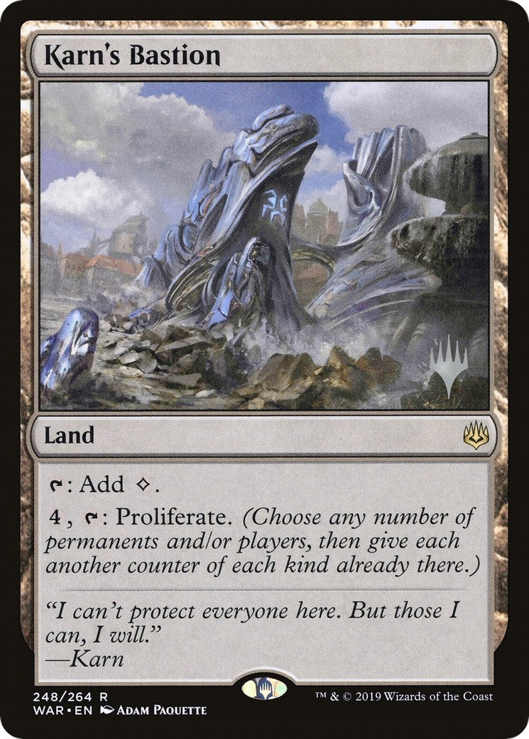 Image for Karn's Bastion (248) (PPELD) - Magic: The Gathering