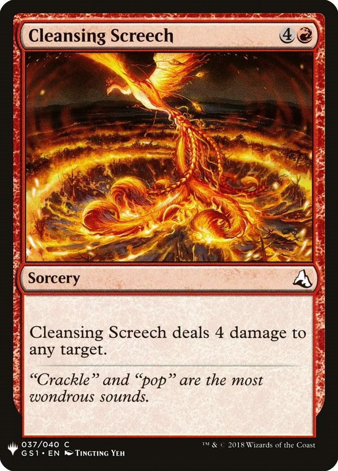 Image for Cleansing Screech (37) (LIST) - Magic: The Gathering
