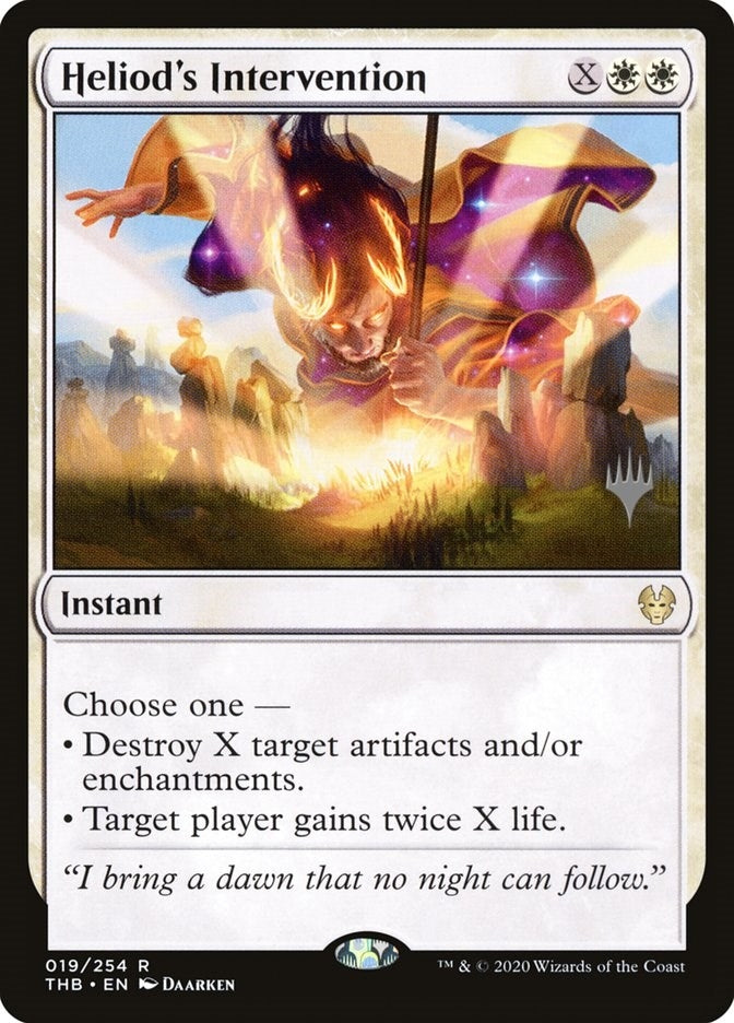 Image for Heliod's Intervention (19) (PPTHB) - Magic: The Gathering