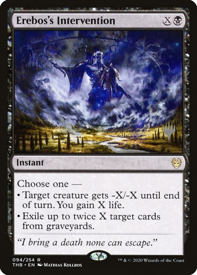Image for Erebos's Intervention (94) (PPTHB) - Magic: The Gathering