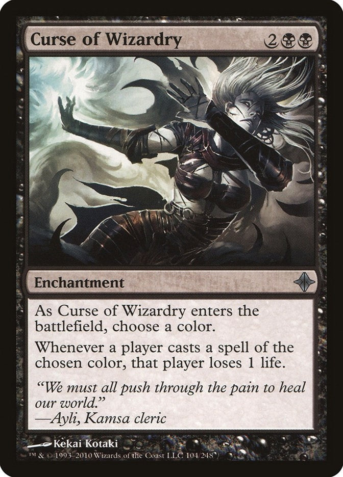 Image for Curse of Wizardry (104) (ROE) - Magic: The Gathering