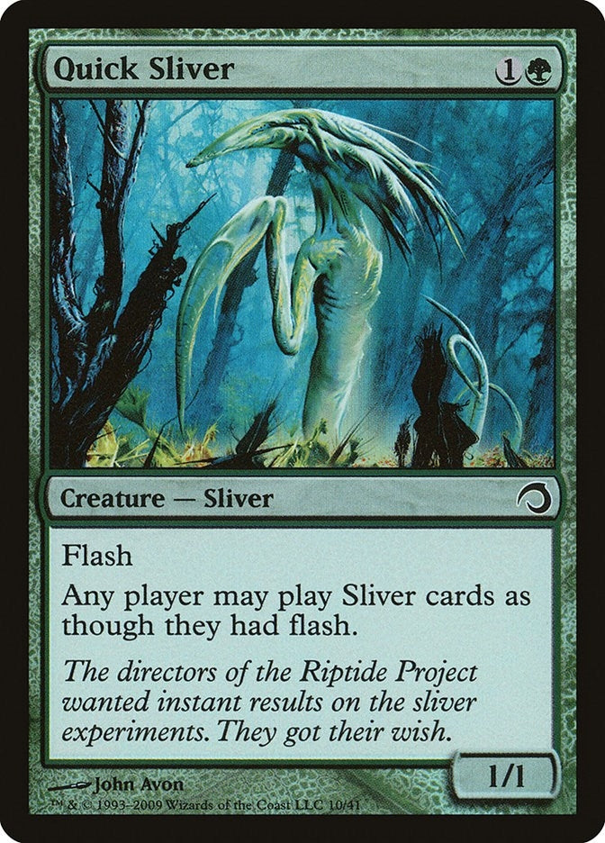 Image for Quick Sliver (10) (PDS) - Magic: The Gathering