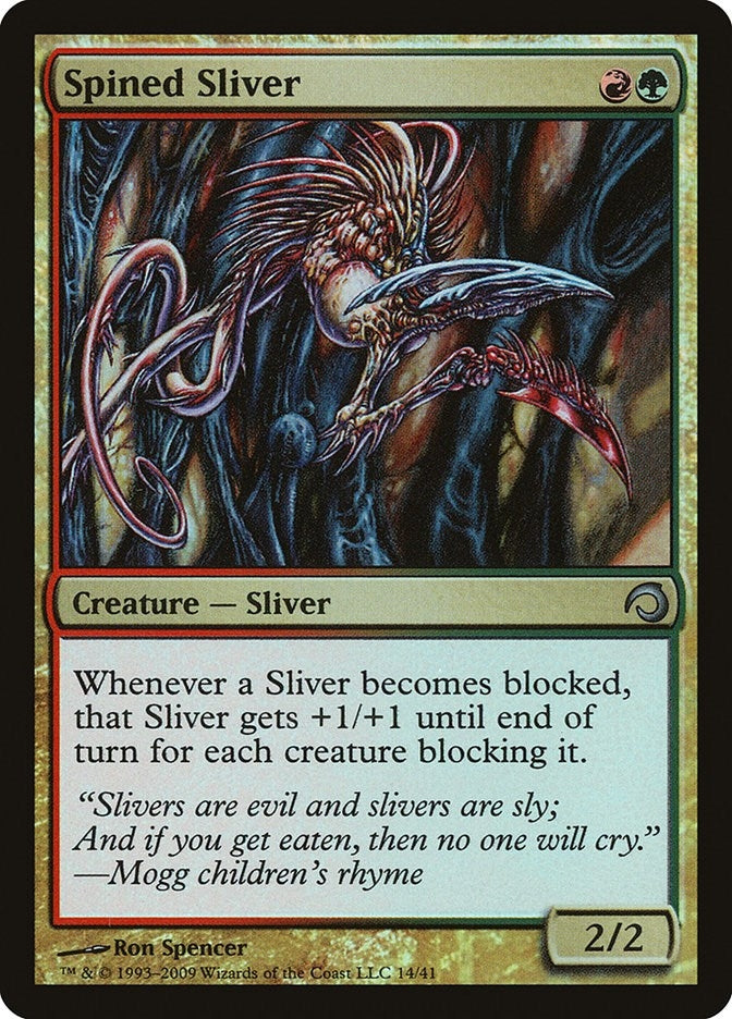 Image for Spined Sliver (14) (PDS) - Magic: The Gathering