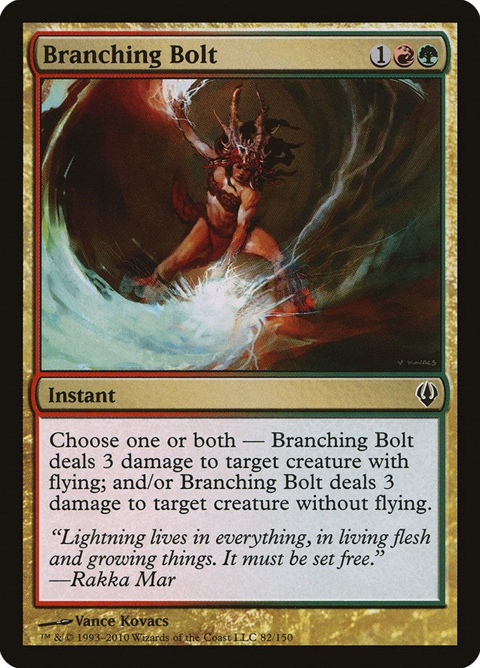 Image for Branching Bolt (82) (ARC) - Magic: The Gathering