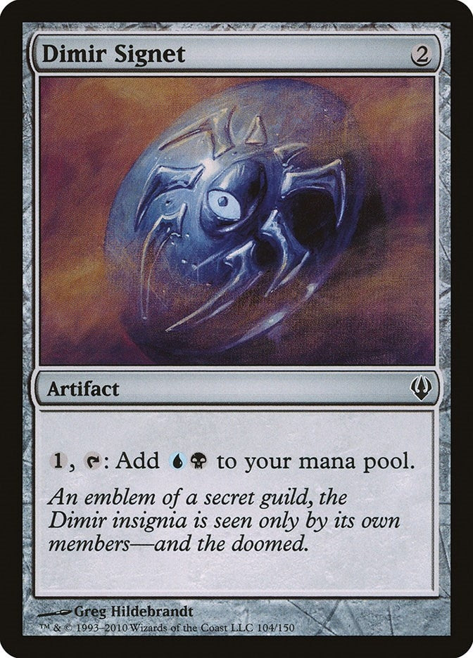 Image for Dimir Signet (104) (ARC) - Magic: The Gathering