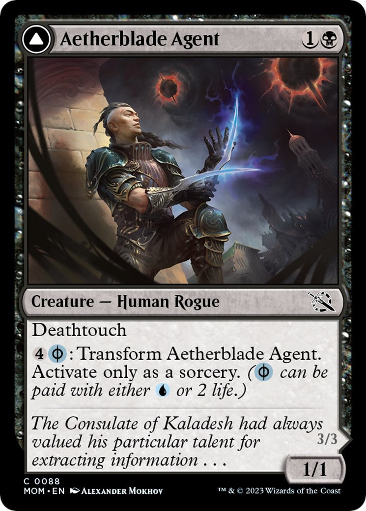 Image for Aetherblade Agent (88) (MOM) - Magic: The Gathering