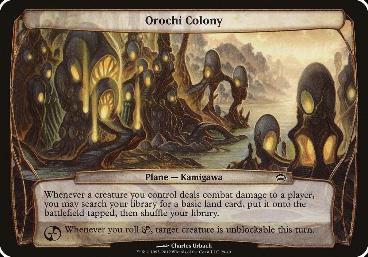 Image for Orochi Colony (Planechase 2012) (29) (OVER) - Magic: The Gathering
