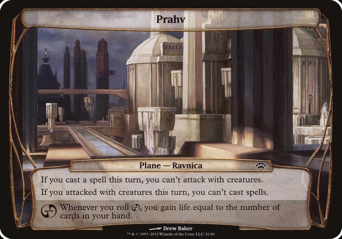 Image for Prahv (Planechase 2012) (31) (OVER) - Magic: The Gathering