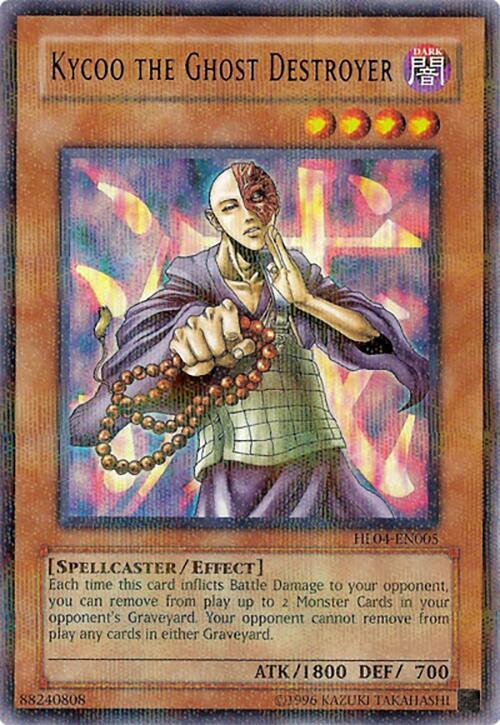Kycoo the Ghost Destroyer (HL04-EN005) (HL04)