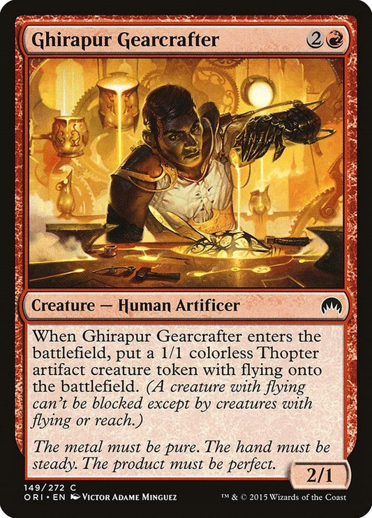 Image for Ghirapur Gearcrafter (149) (ORI) - Magic: The Gathering