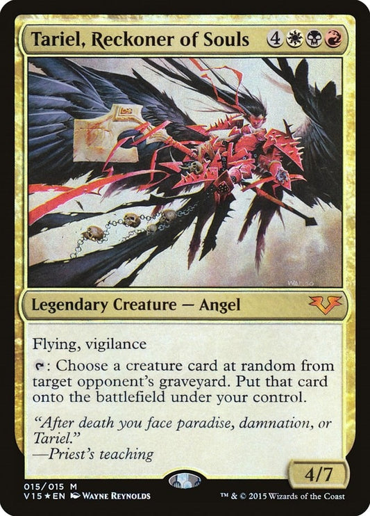 Image for Tariel, Reckoner of Souls (15) (V15) - Magic: The Gathering