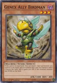 Genex Ally Birdman (SDSE-EN020) (SDSE)