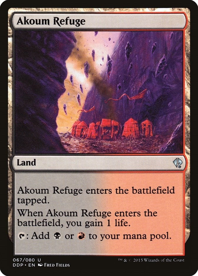 Akoum Refuge (67) (DDP)