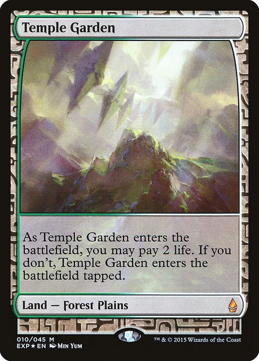 Image for Temple Garden (10) (EXP) - Magic: The Gathering