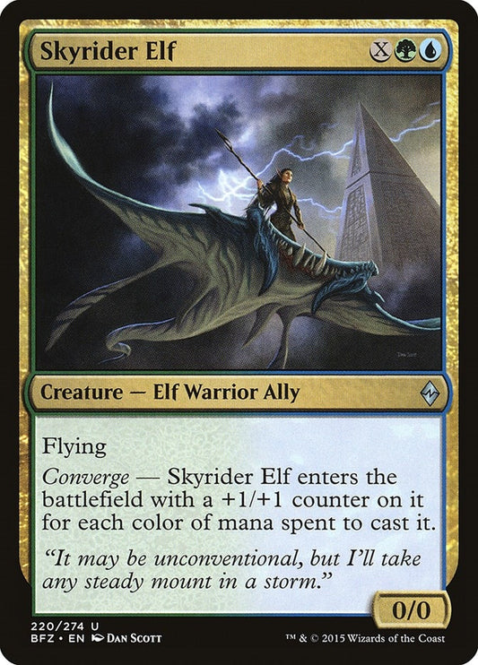 Skyrider Elf (220) (BFZ)