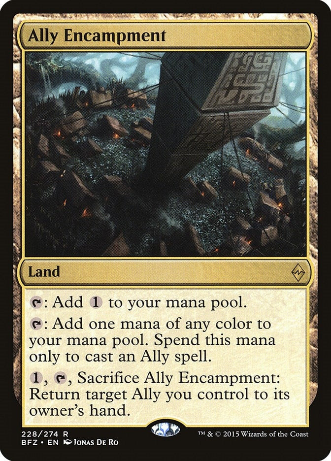 Ally Encampment (228) (BFZ)