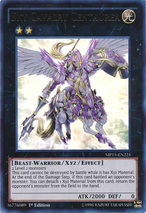 Sky Cavalry Centaurea (MP15-EN225) (MP15)