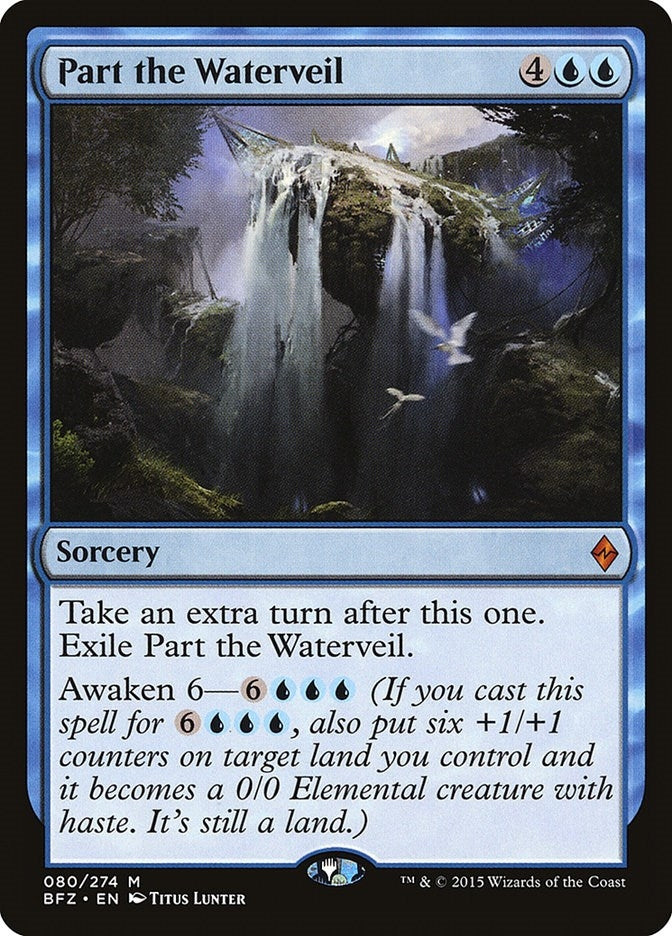 Part the Waterveil (80) (BFZ)