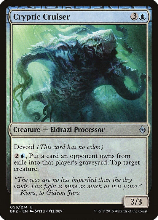 Cryptic Cruiser (56) (BFZ)
