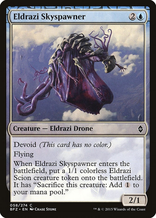 Image for Eldrazi Skyspawner (58) (BFZ) - Magic: The Gathering