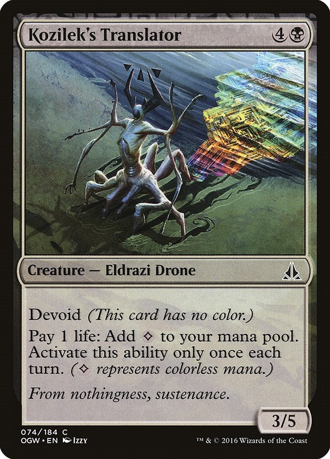 Image for Kozilek's Translator (74) (OGW) - Magic: The Gathering