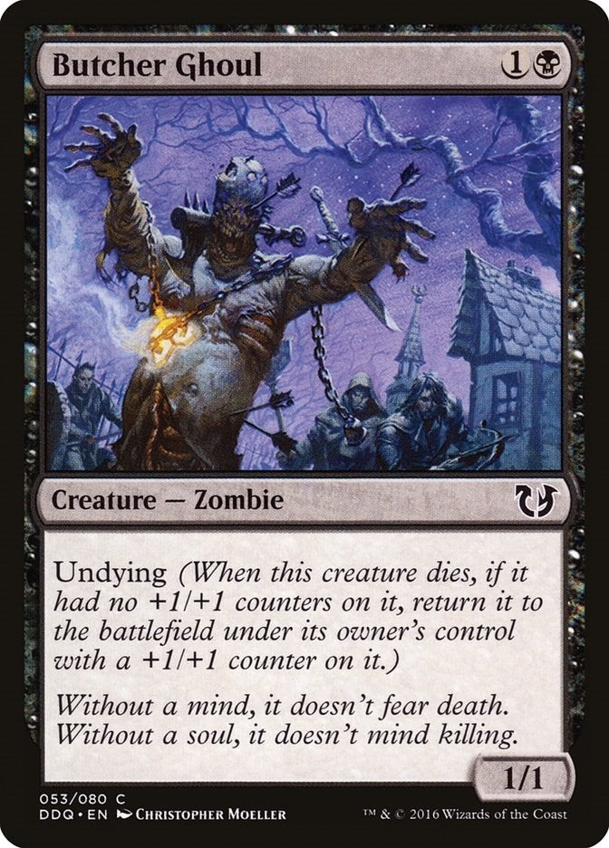 Image for Butcher Ghoul (53) (DDQ) - Magic: The Gathering