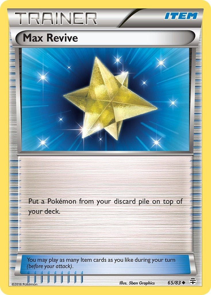 Max Revive (65/83) (GEN)