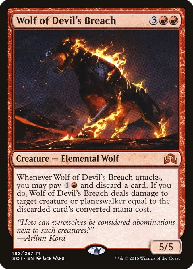 Image for Wolf of Devil's Breach (192) (SOI) - Magic: The Gathering