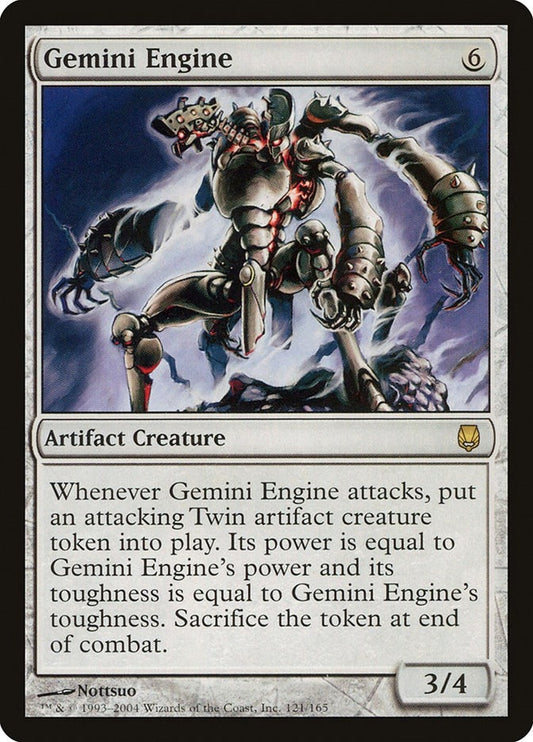 Image for Gemini Engine (121) (DST) - Magic: The Gathering