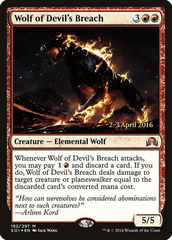 Wolf of Devil's Breach (192) (PRE)