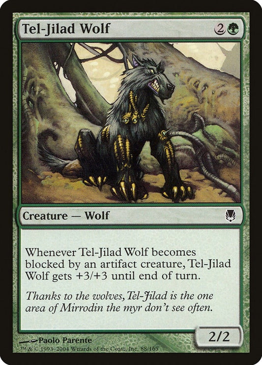 Image for Tel-Jilad Wolf (88) (DST) - Magic: The Gathering