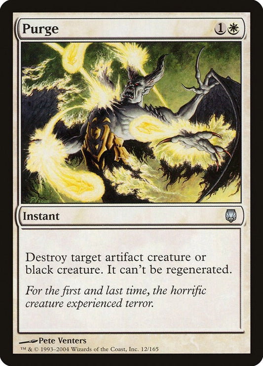 Image for Purge (12) (DST) - Magic: The Gathering