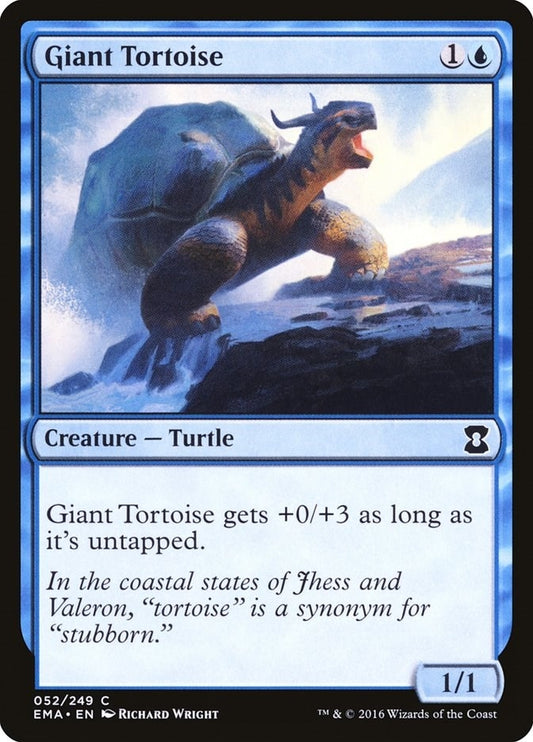 Image for Giant Tortoise (52) (EMA) - Magic: The Gathering