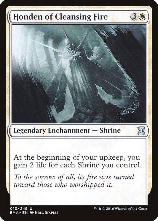 Image for Honden of Cleansing Fire (13) (EMA) - Magic: The Gathering