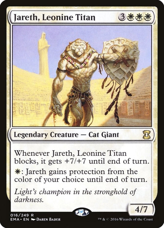 Image for Jareth, Leonine Titan (16) (EMA) - Magic: The Gathering